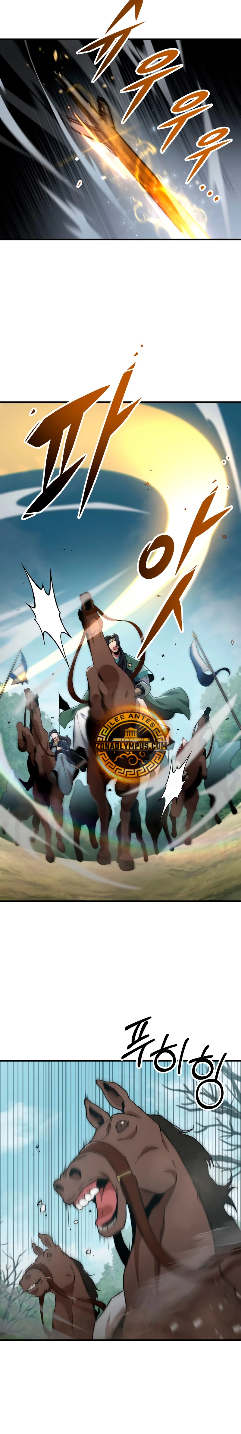 Espada de la inquisición celestial Capitulo 97 página 10