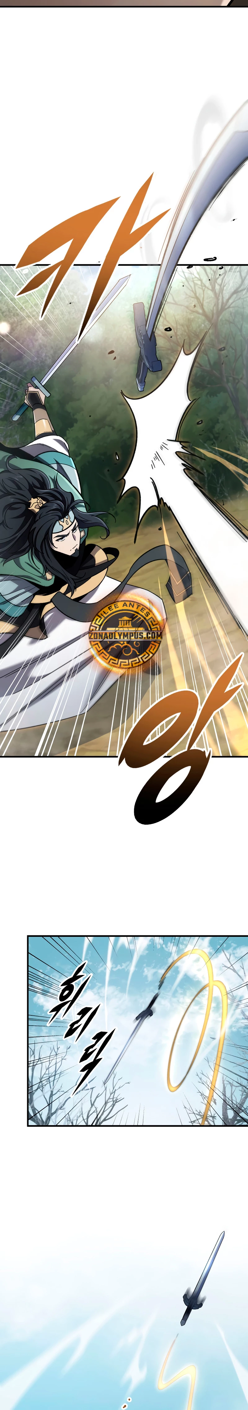 Espada de la inquisición celestial Capitulo 97 página 16