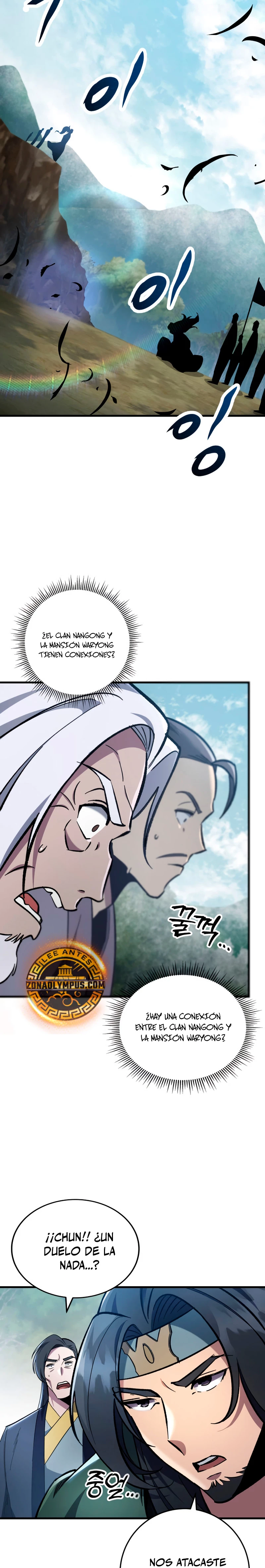 Espada de la inquisición celestial Capitulo 98 página 3
