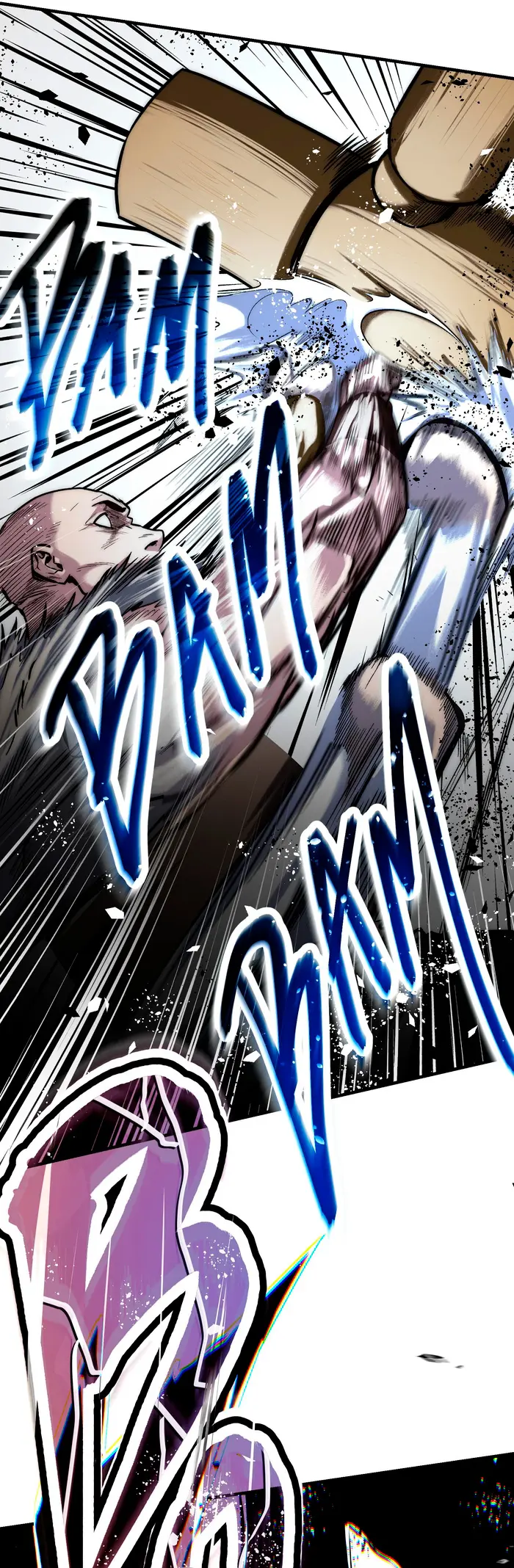 Reverend Insanity [remake] Capitulo 17 página 14