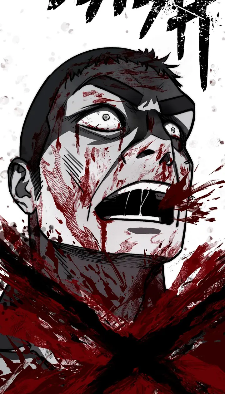 Reverend Insanity [remake] Capitulo 23 página 4