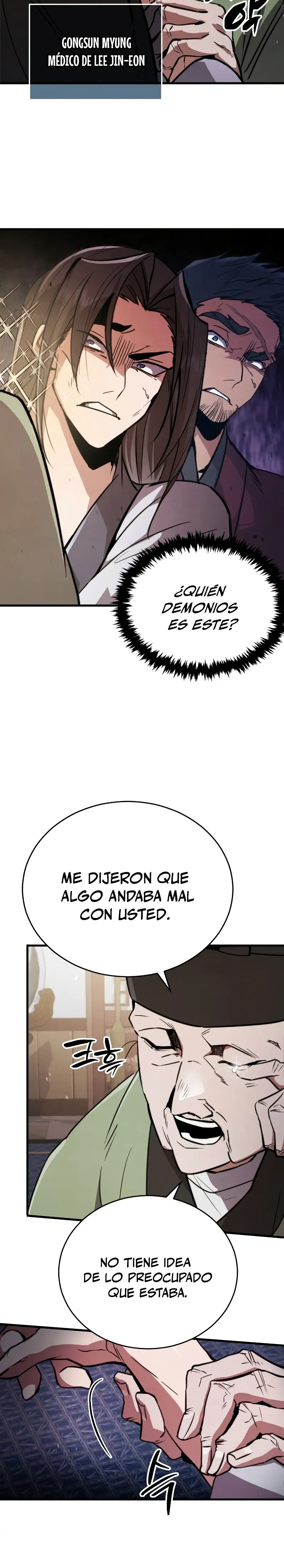 Reencarnación del Rey del Puño Capitulo 1 página 47