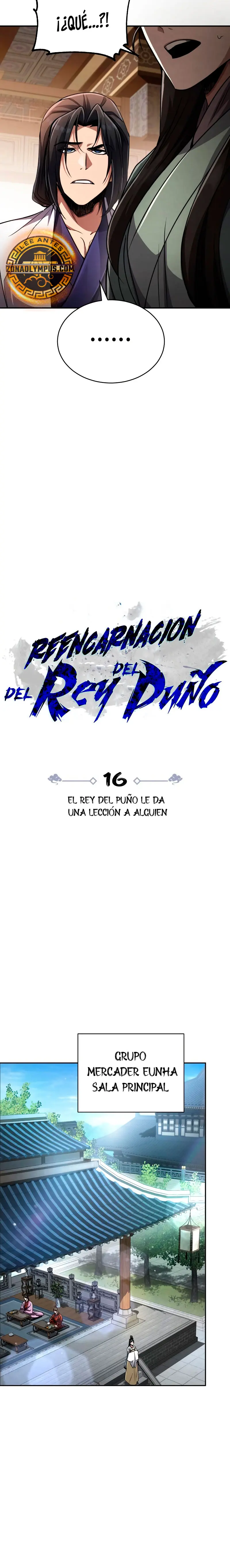 Reencarnación del Rey del Puño Capitulo 16 página 15