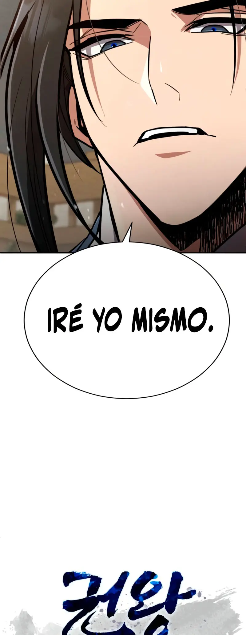 Reencarnación del Rey del Puño Capitulo 3 página 35