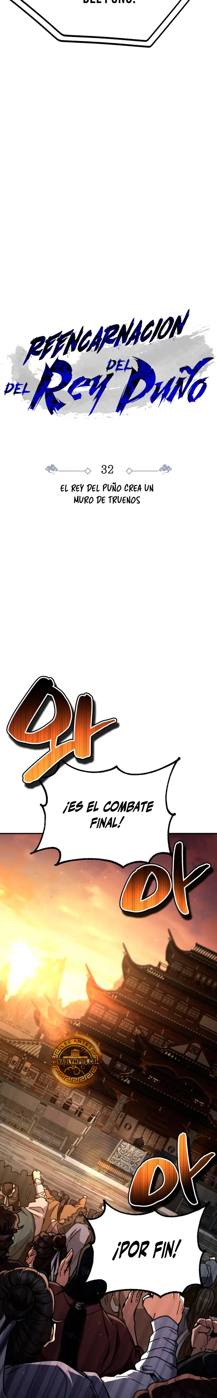 Reencarnación del Rey del Puño Capitulo 32 página 16