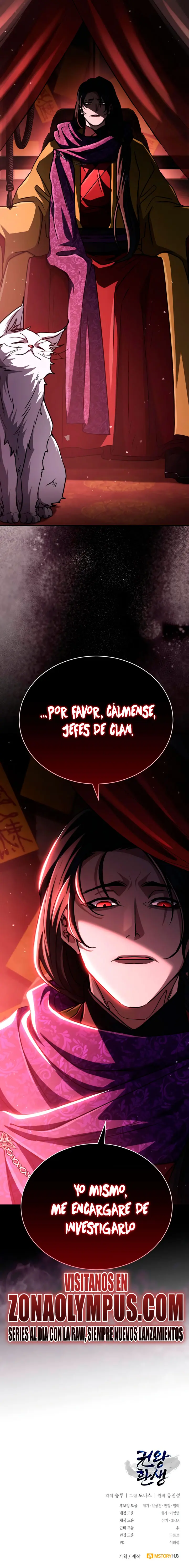 Reencarnación del Rey del Puño Capitulo 36 página 44
