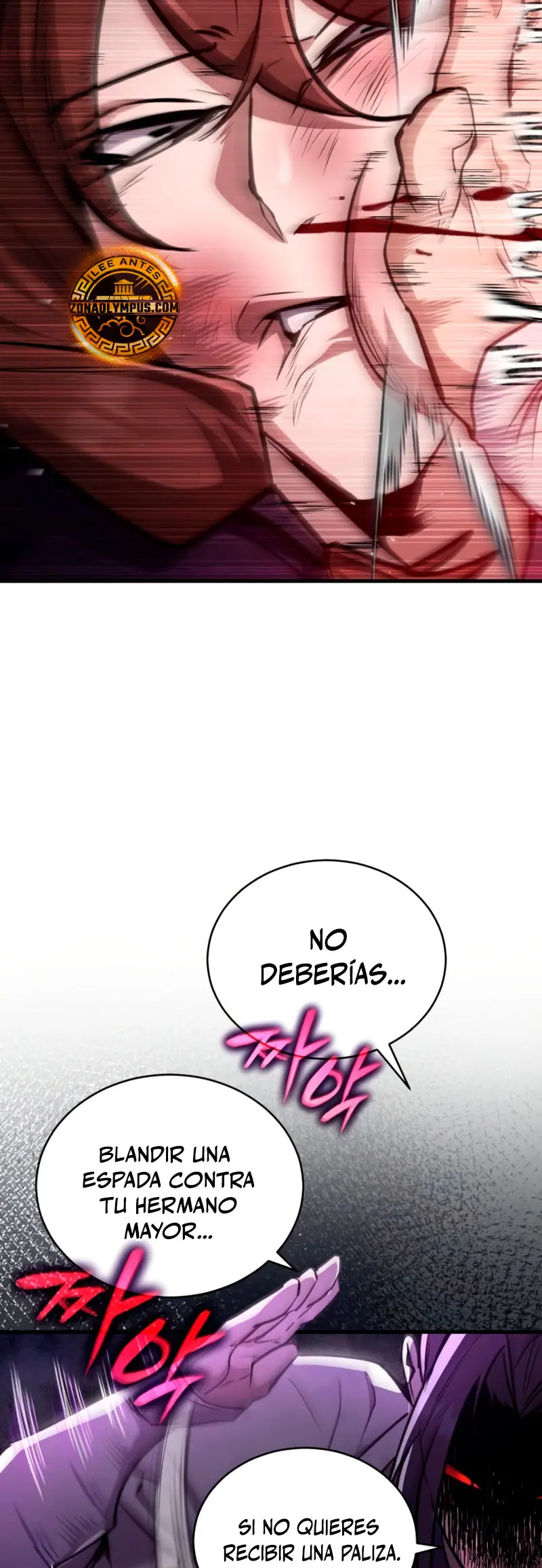 Reencarnación del Rey del Puño Capitulo 4 página 16