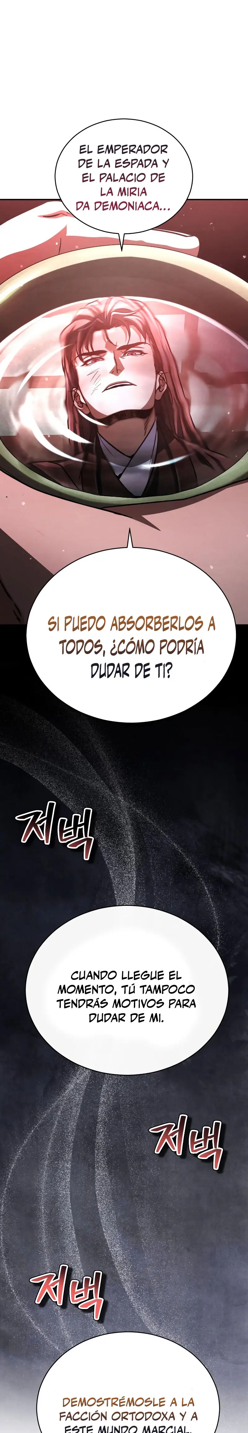 Reencarnación del Rey del Puño Capitulo 46 página 18