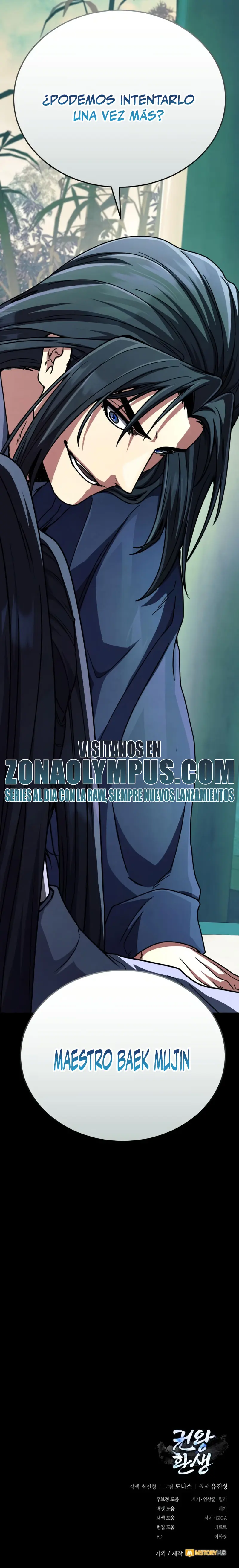 Reencarnación del Rey del Puño Capitulo 48 página 53