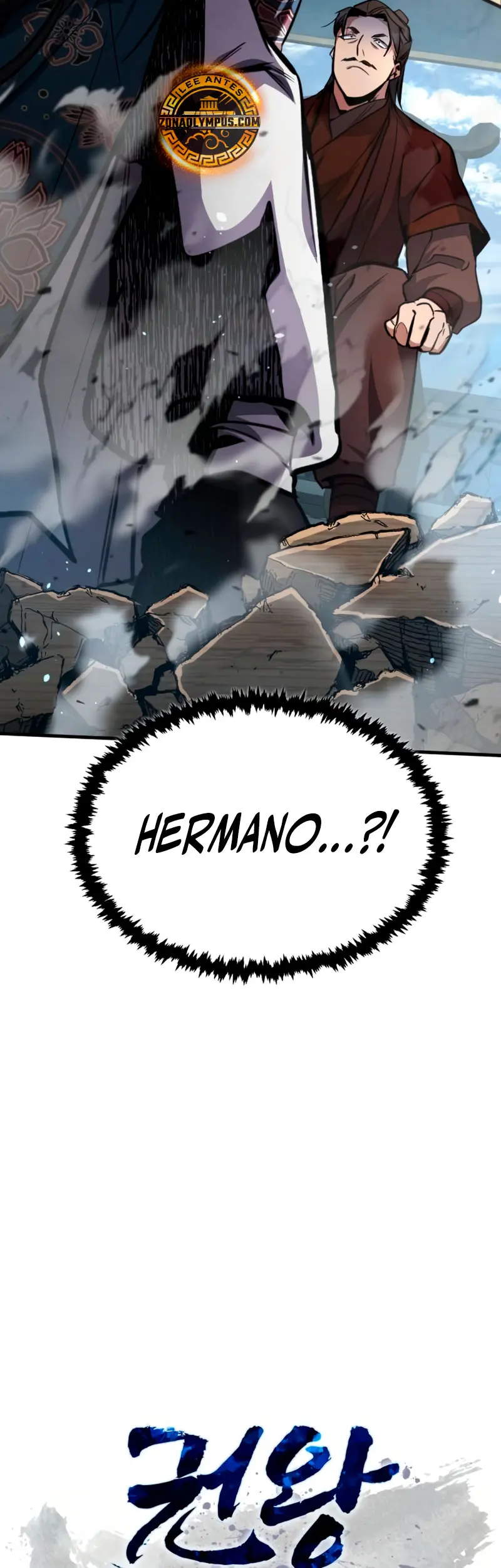 Reencarnación del Rey del Puño Capitulo 5 página 11