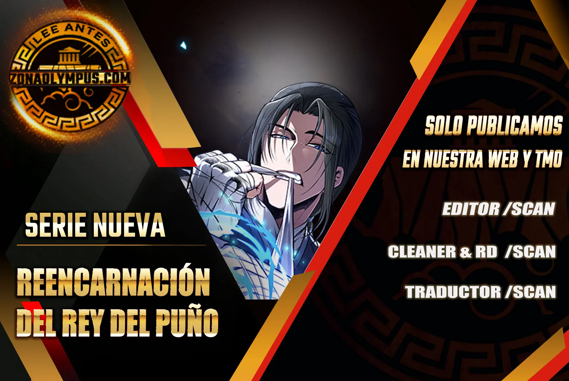 Reencarnación del Rey del Puño Capitulo 5 página 2