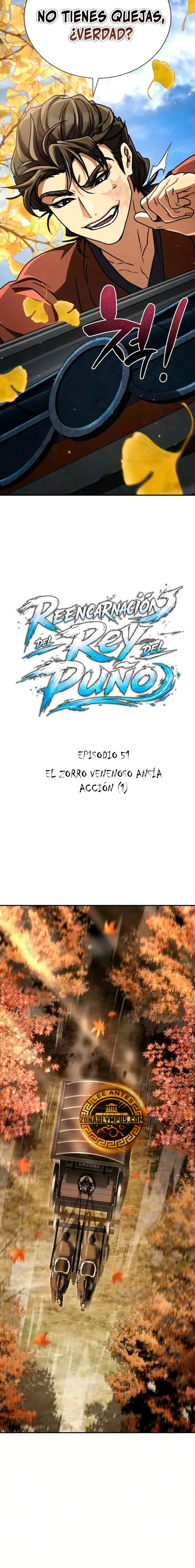 Reencarnación del Rey del Puño Capitulo 51 página 15