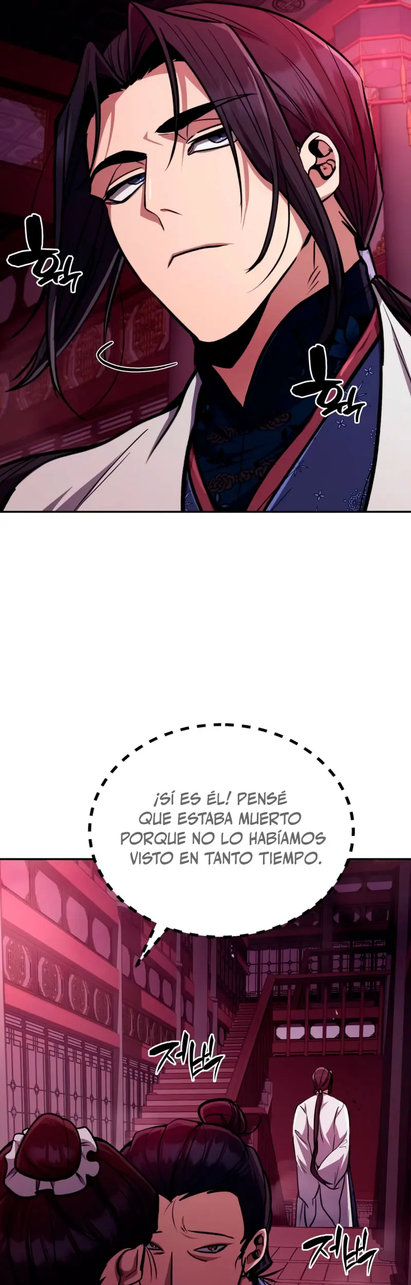 Reencarnación del Rey del Puño Capitulo 6 página 12
