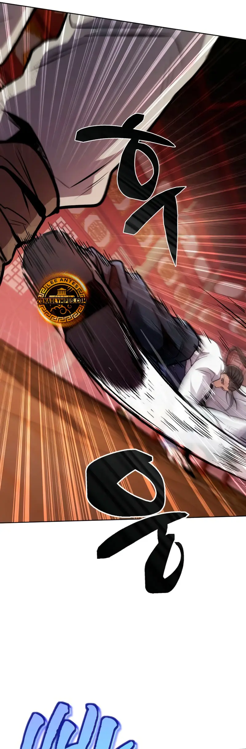 Reencarnación del Rey del Puño Capitulo 6 página 57