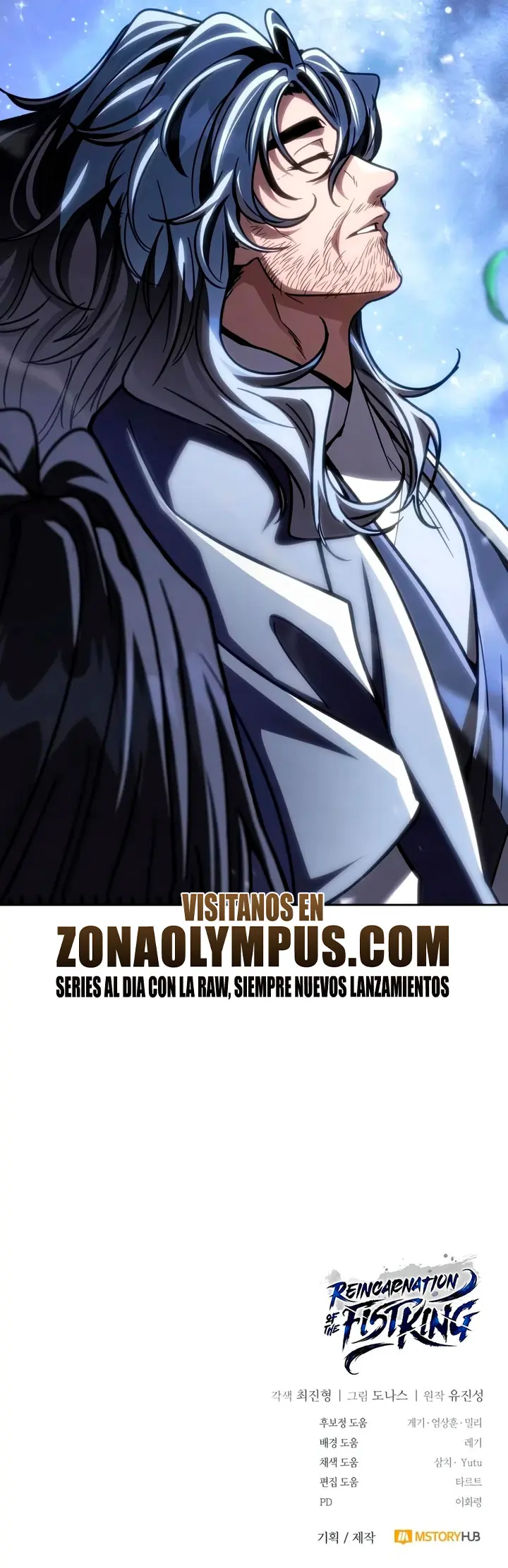 Reencarnación del Rey del Puño Capitulo 61 página 52