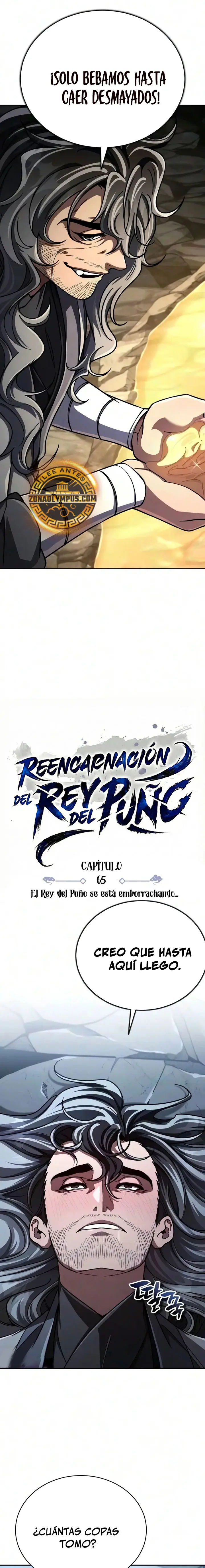 Reencarnación del Rey del Puño Capitulo 65 página 13