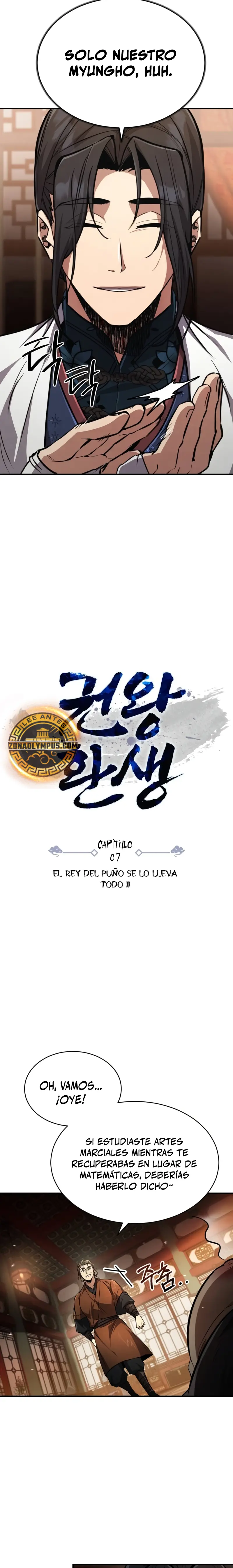 Reencarnación del Rey del Puño Capitulo 7 página 3