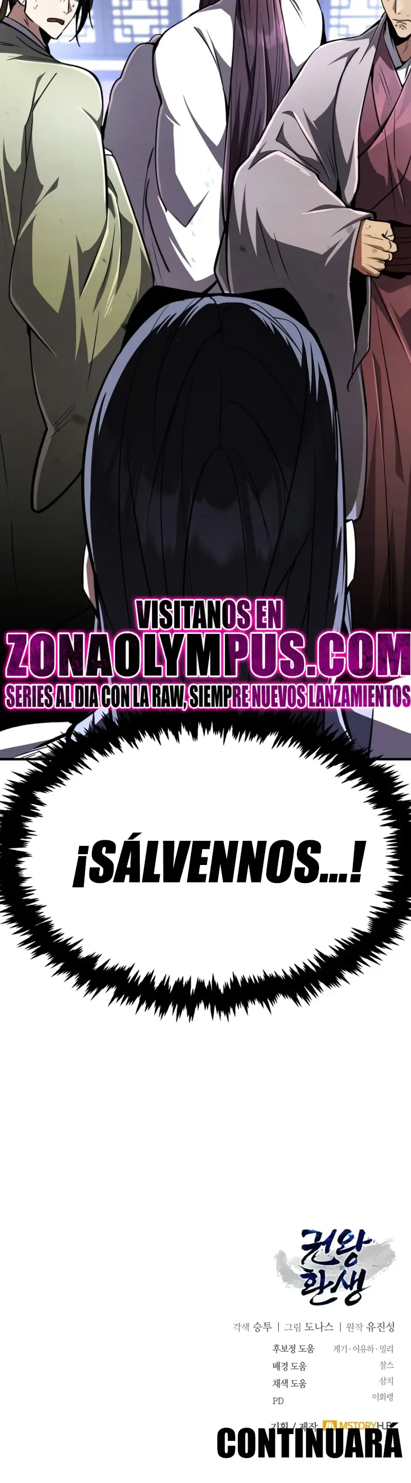 Reencarnación del Rey del Puño Capitulo 8 página 43