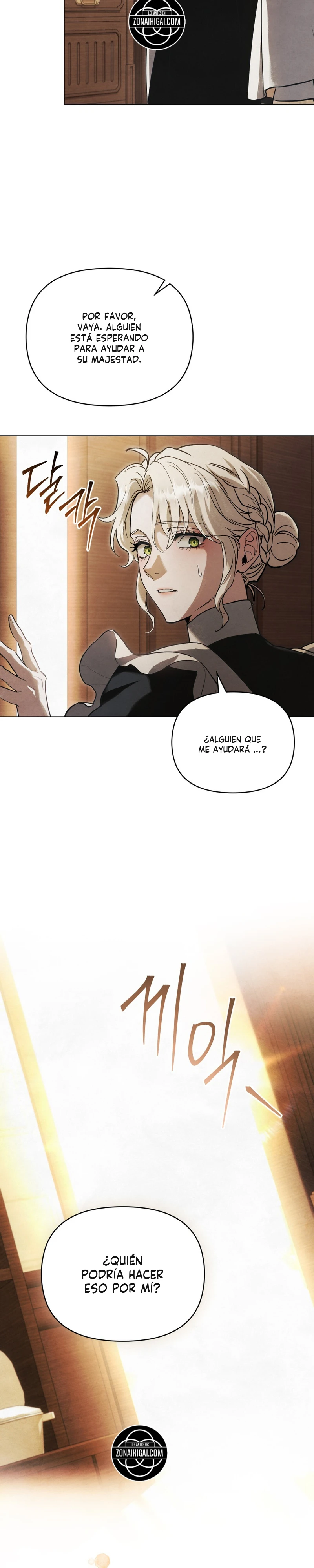 La Noche Con Su Majestad Capitulo 55 página 17