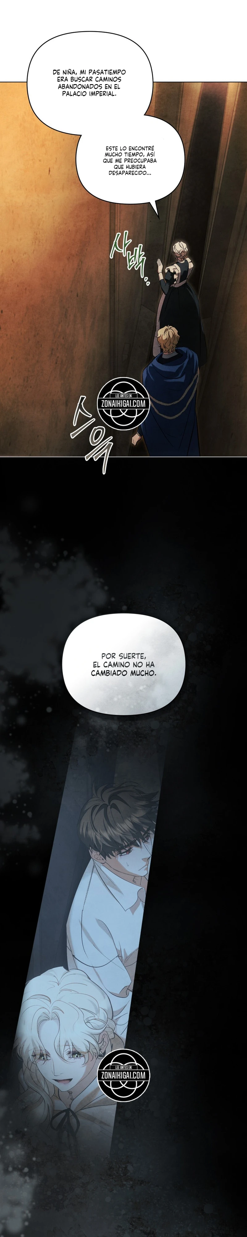 La Noche Con Su Majestad Capitulo 56 página 5