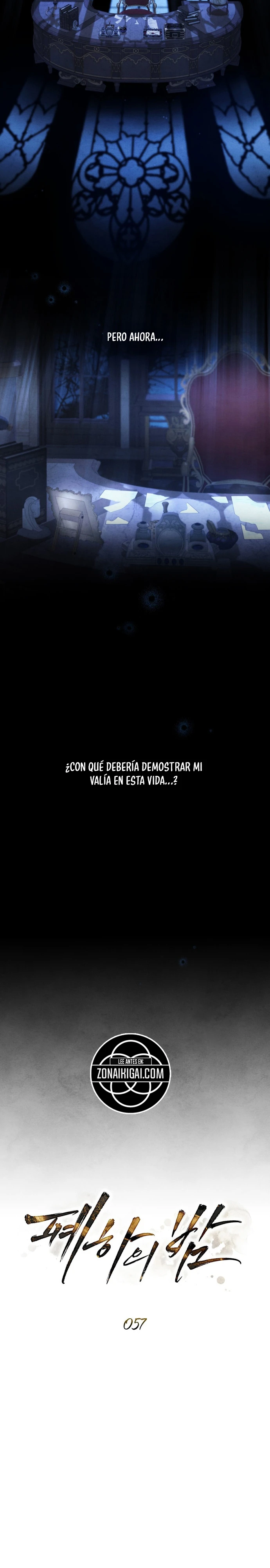 La Noche Con Su Majestad Capitulo 57 página 7