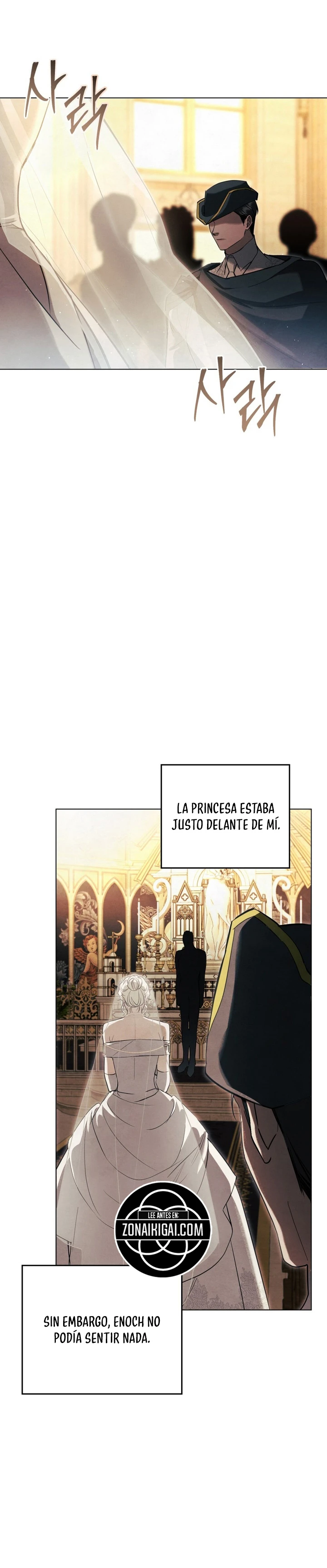 La Noche Con Su Majestad Capitulo 60 página 13