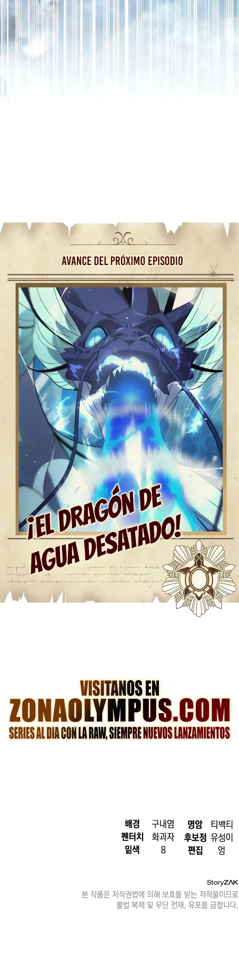 ¿¡Un codicioso convertido en profeta!? Capitulo 16 página 44