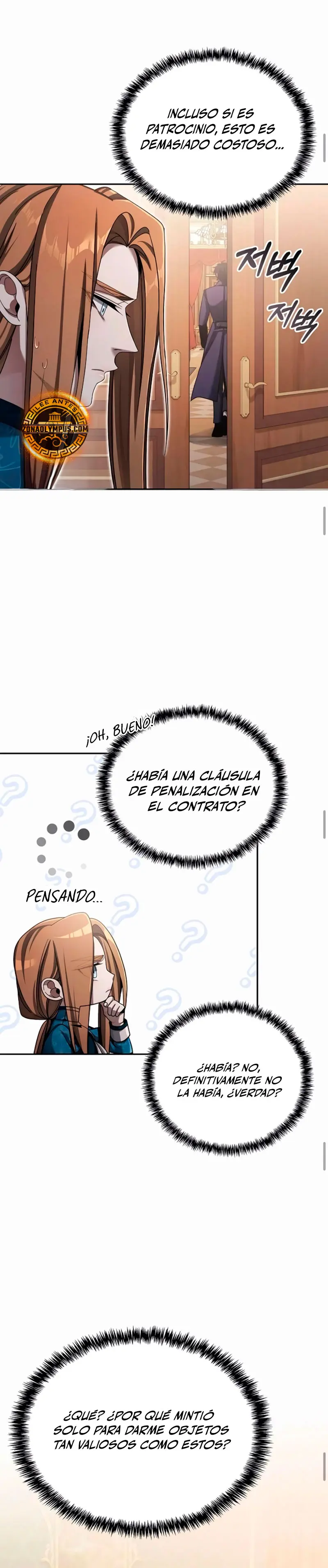 ¿¡Un codicioso convertido en profeta!? Capitulo 5 página 26