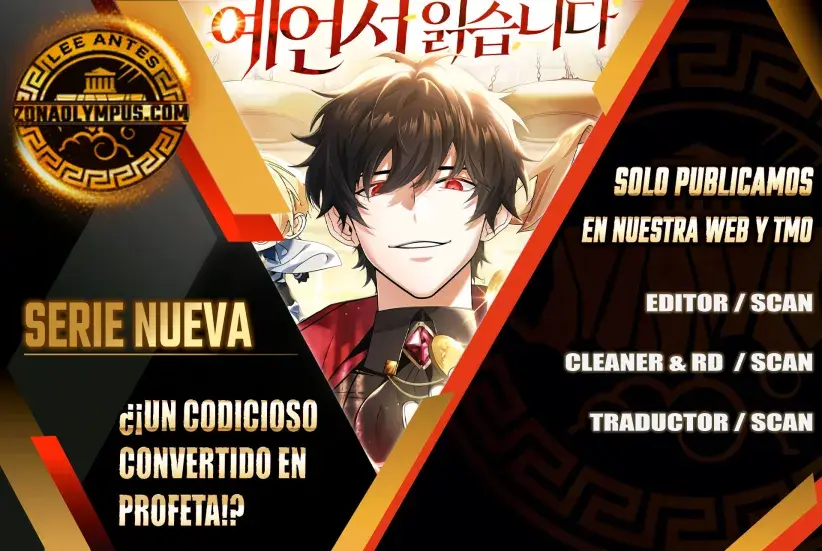¿¡Un codicioso convertido en profeta!? Capitulo 7 página 2