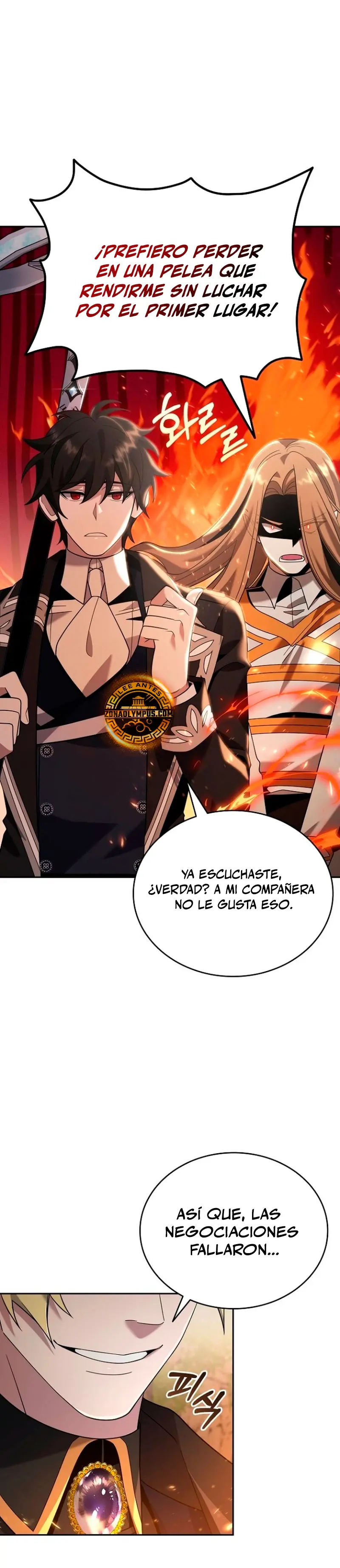 ¿¡Un codicioso convertido en profeta!? Capitulo 8 página 24