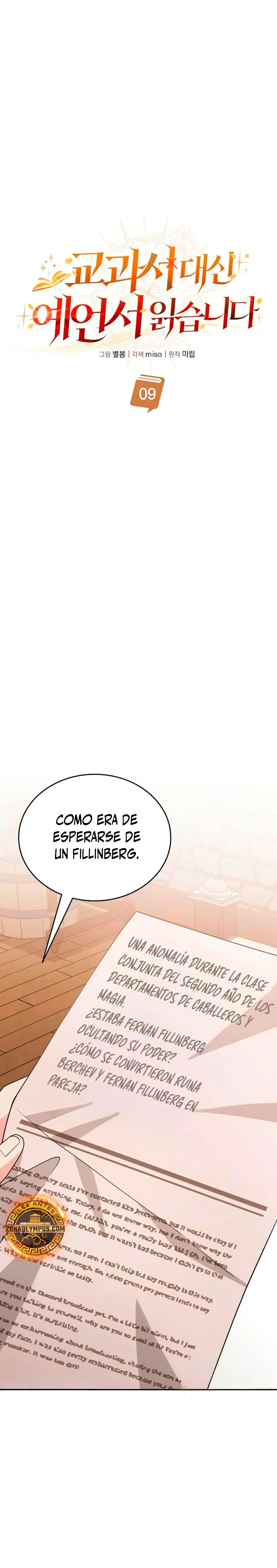 ¿¡Un codicioso convertido en profeta!? Capitulo 9 página 14