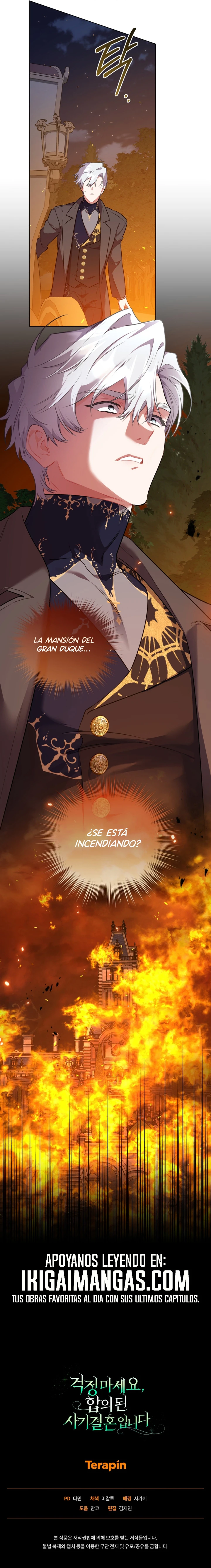 No Te Preocupes, Ambos Estuvimos De Acuerdo Con Este Matrimonio Fraudulento Capitulo 77 página 24