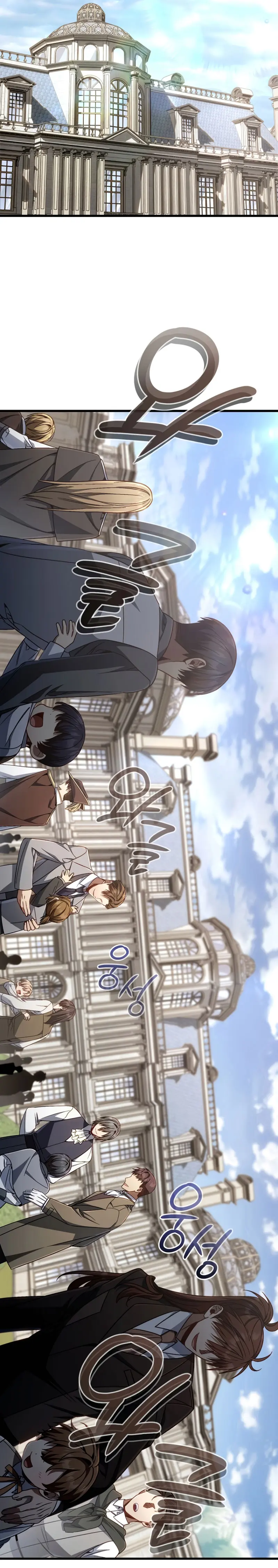 Voy a Aniquilar Esta Tierra Capitulo 12 página 33