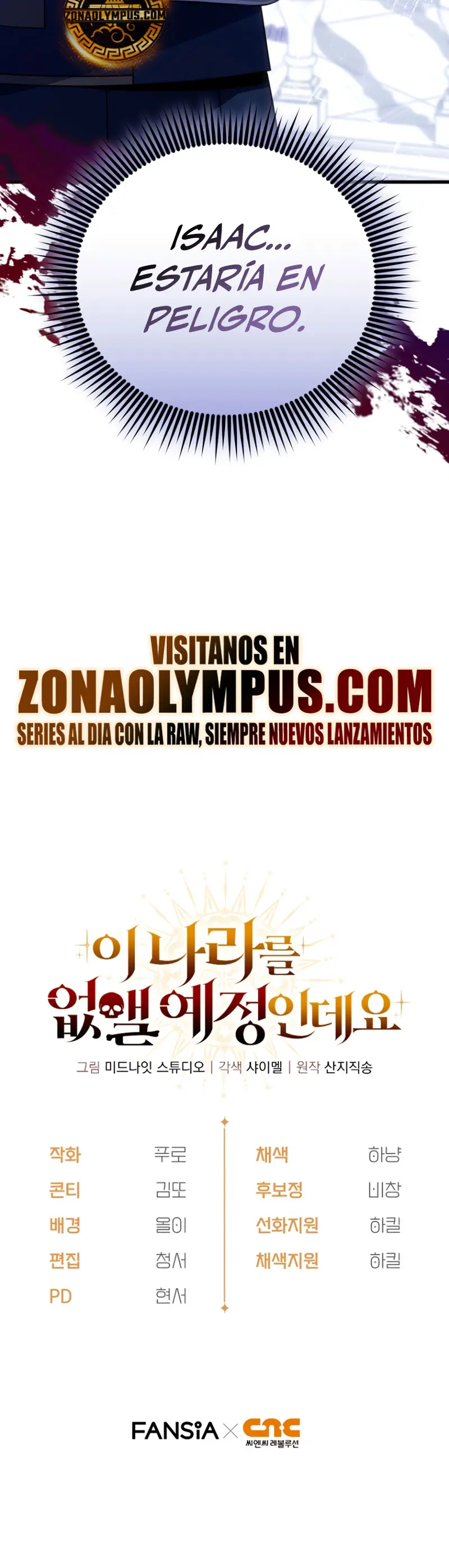 Voy a Aniquilar Esta Tierra Capitulo 12 página 46