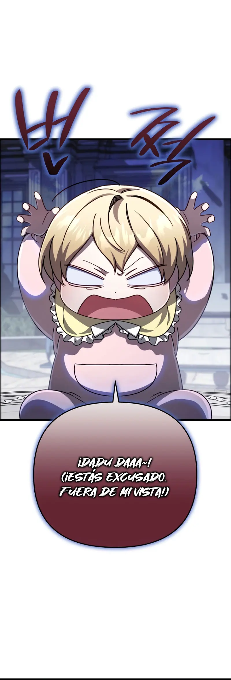 Voy a Aniquilar Esta Tierra Capitulo 12 página 7