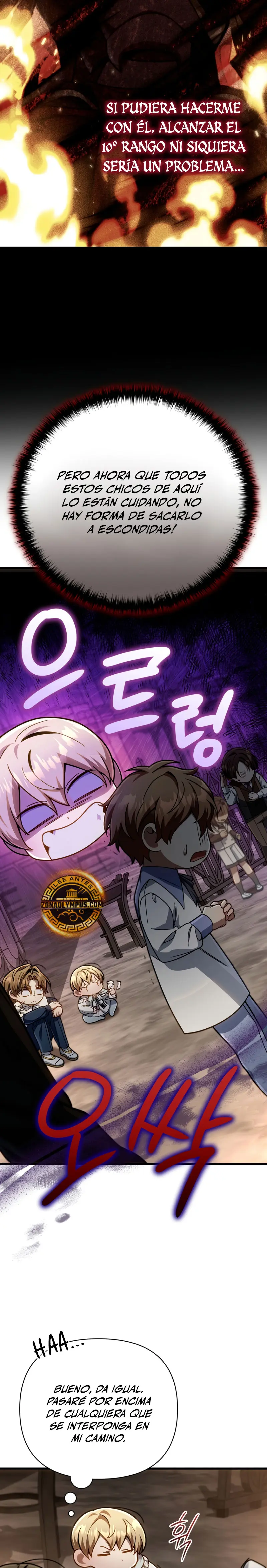 Voy a Aniquilar Esta Tierra Capitulo 14 página 3