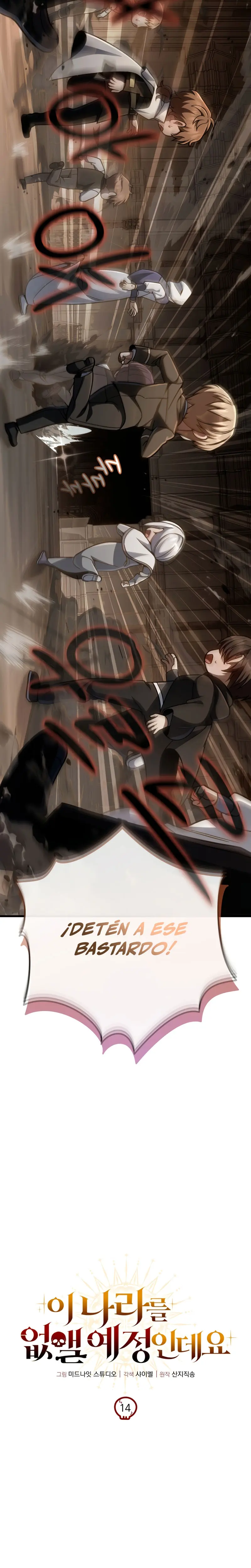 Voy a Aniquilar Esta Tierra Capitulo 14 página 8