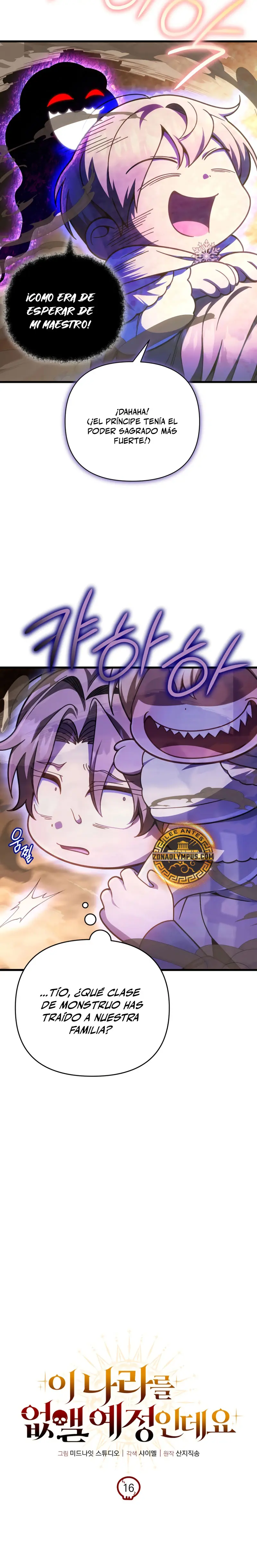 Voy a Aniquilar Esta Tierra Capitulo 16 página 6