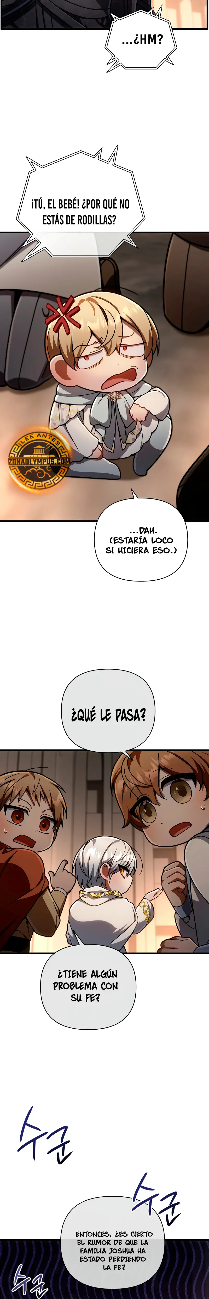 Voy a Aniquilar Esta Tierra Capitulo 17 página 14
