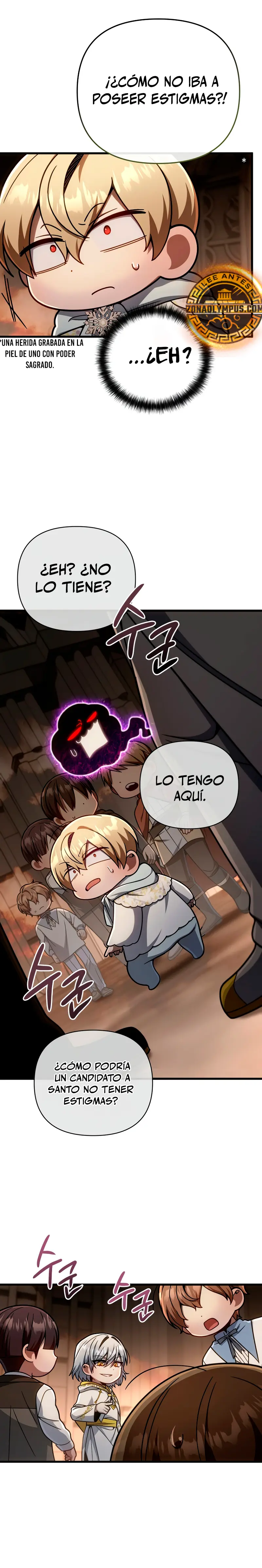 Voy a Aniquilar Esta Tierra Capitulo 17 página 26