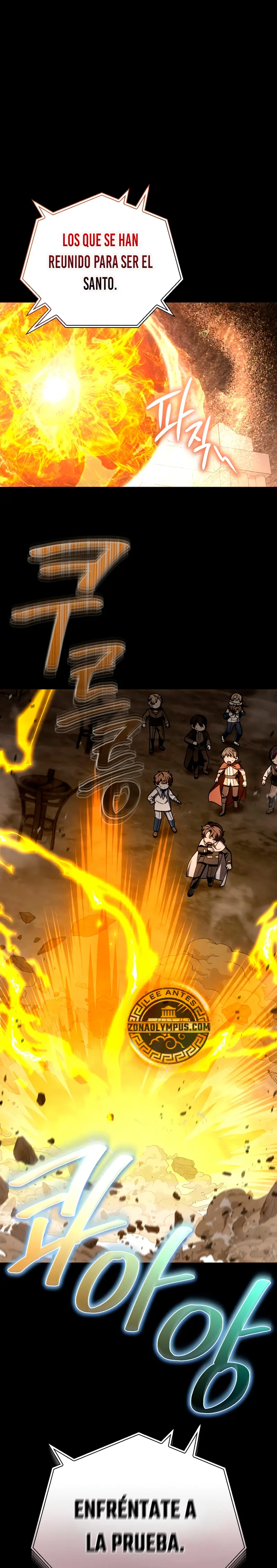 Voy a Aniquilar Esta Tierra Capitulo 17 página 3