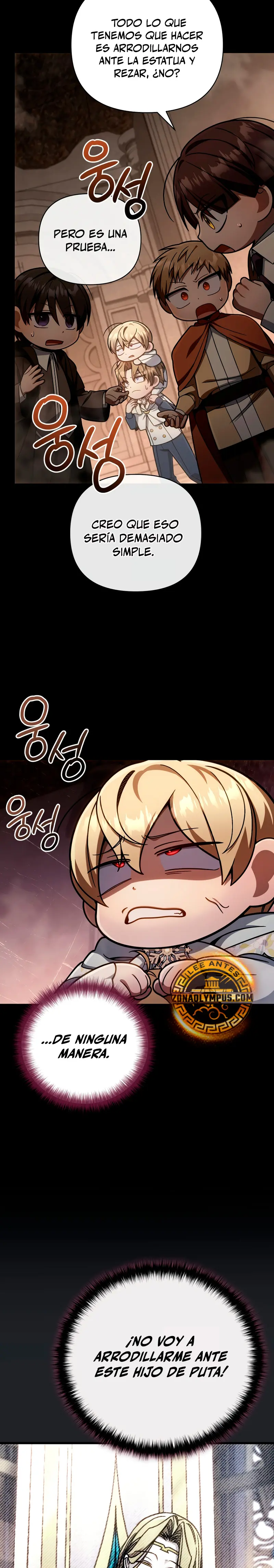 Voy a Aniquilar Esta Tierra Capitulo 17 página 7