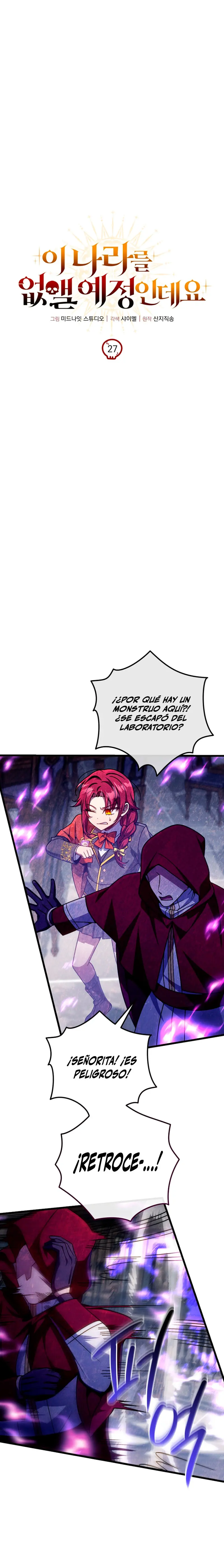 Voy a Aniquilar Esta Tierra Capitulo 27 página 14