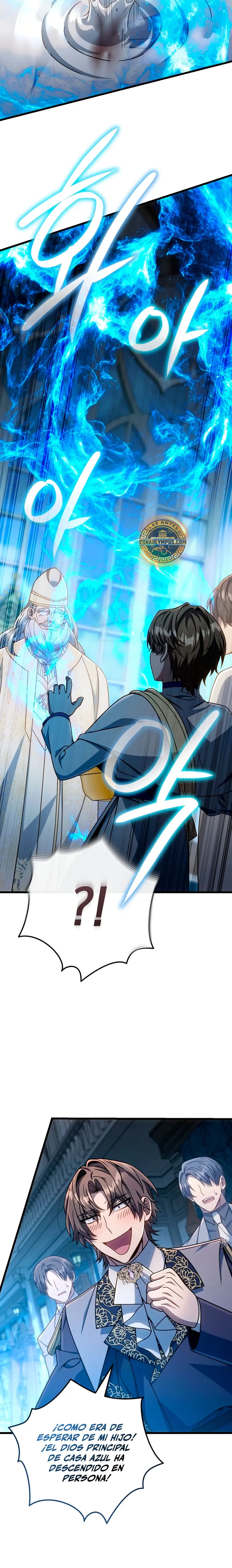 Voy a Aniquilar Esta Tierra Capitulo 28 página 25