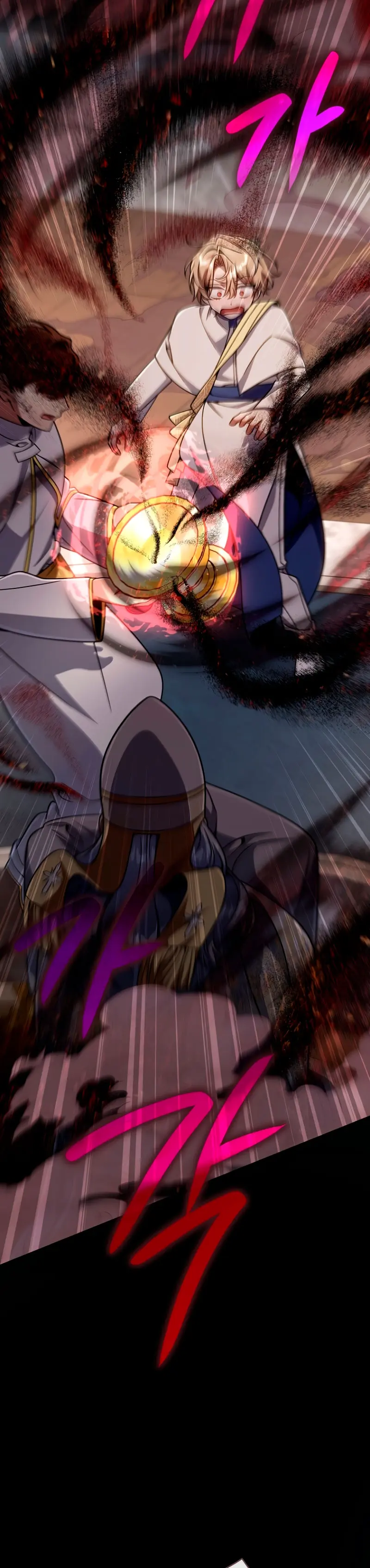Voy a Aniquilar Esta Tierra Capitulo 28 página 28