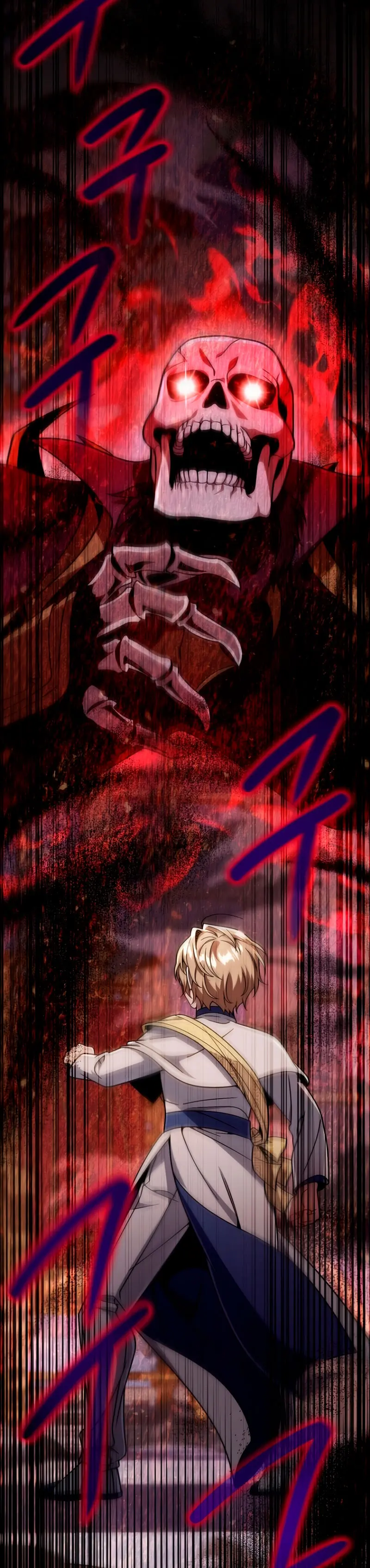 Voy a Aniquilar Esta Tierra Capitulo 28 página 30