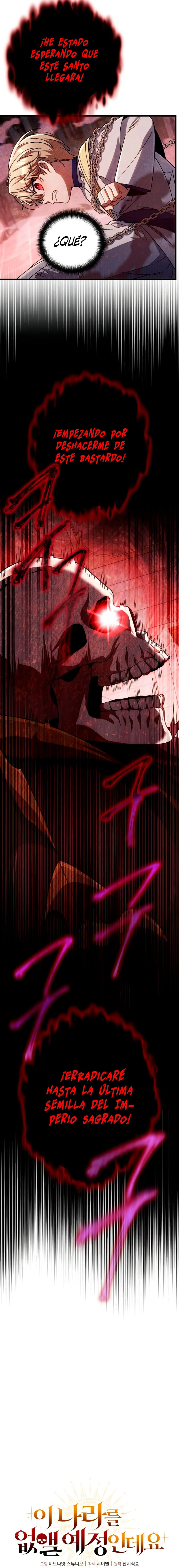 Voy a Aniquilar Esta Tierra Capitulo 29 página 4