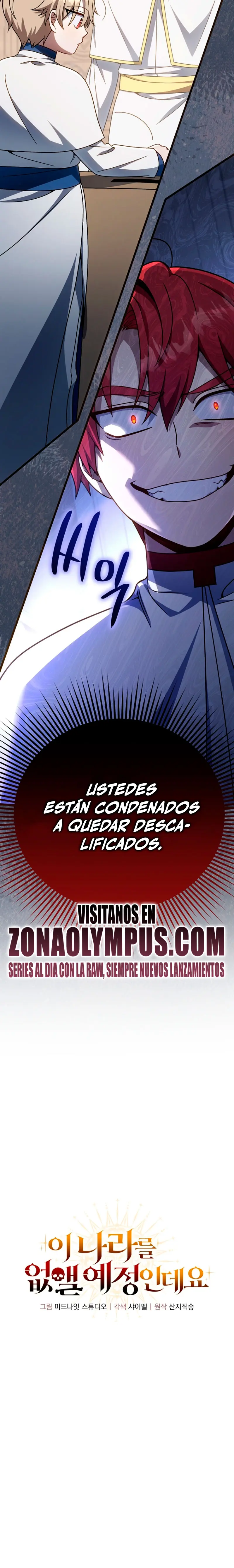 Voy a Aniquilar Esta Tierra Capitulo 32 página 30