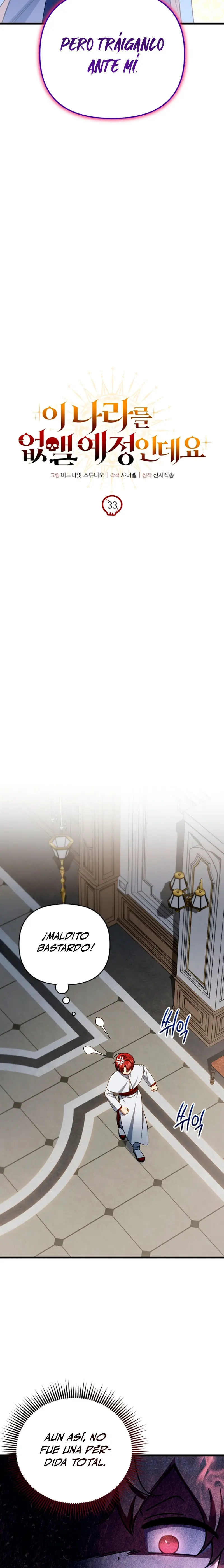 Voy a Aniquilar Esta Tierra Capitulo 33 página 21