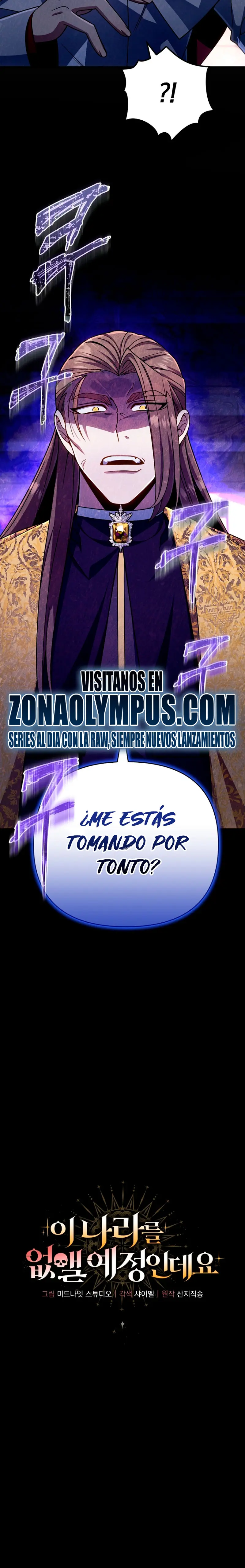 Voy a Aniquilar Esta Tierra Capitulo 33 página 29